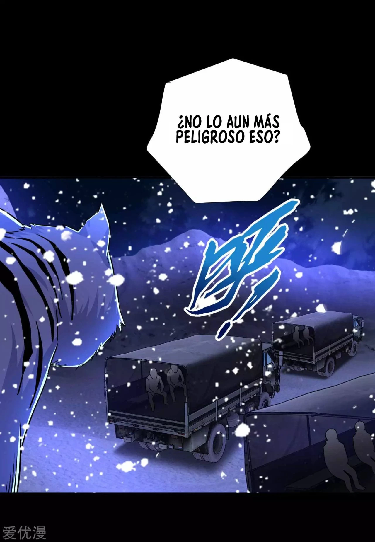 El rey del apocalipsis > Capitulo 196 > Page 221
